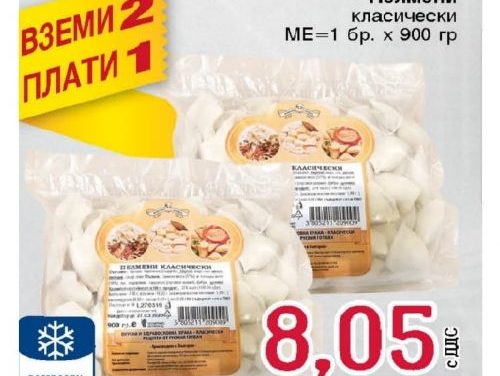 Новини