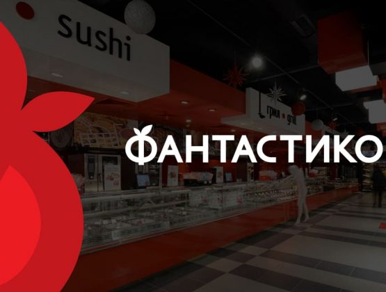Новини